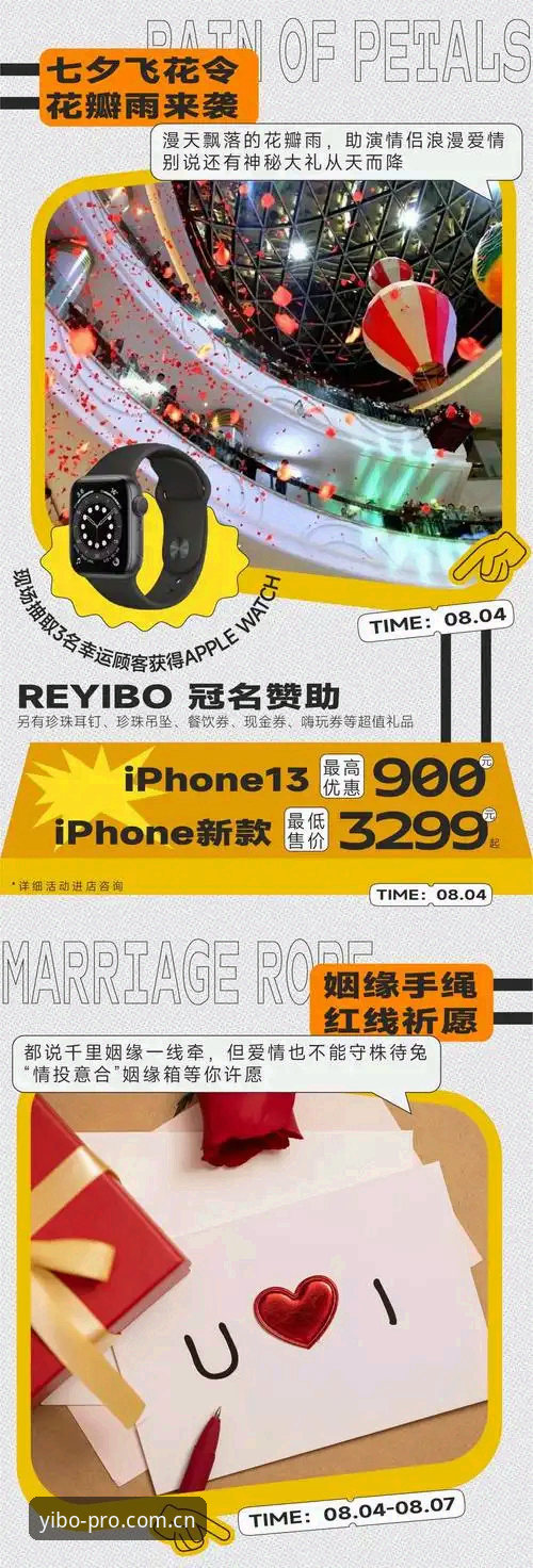 yibo体育平台安装失败的5大常见原因及7步解决指南